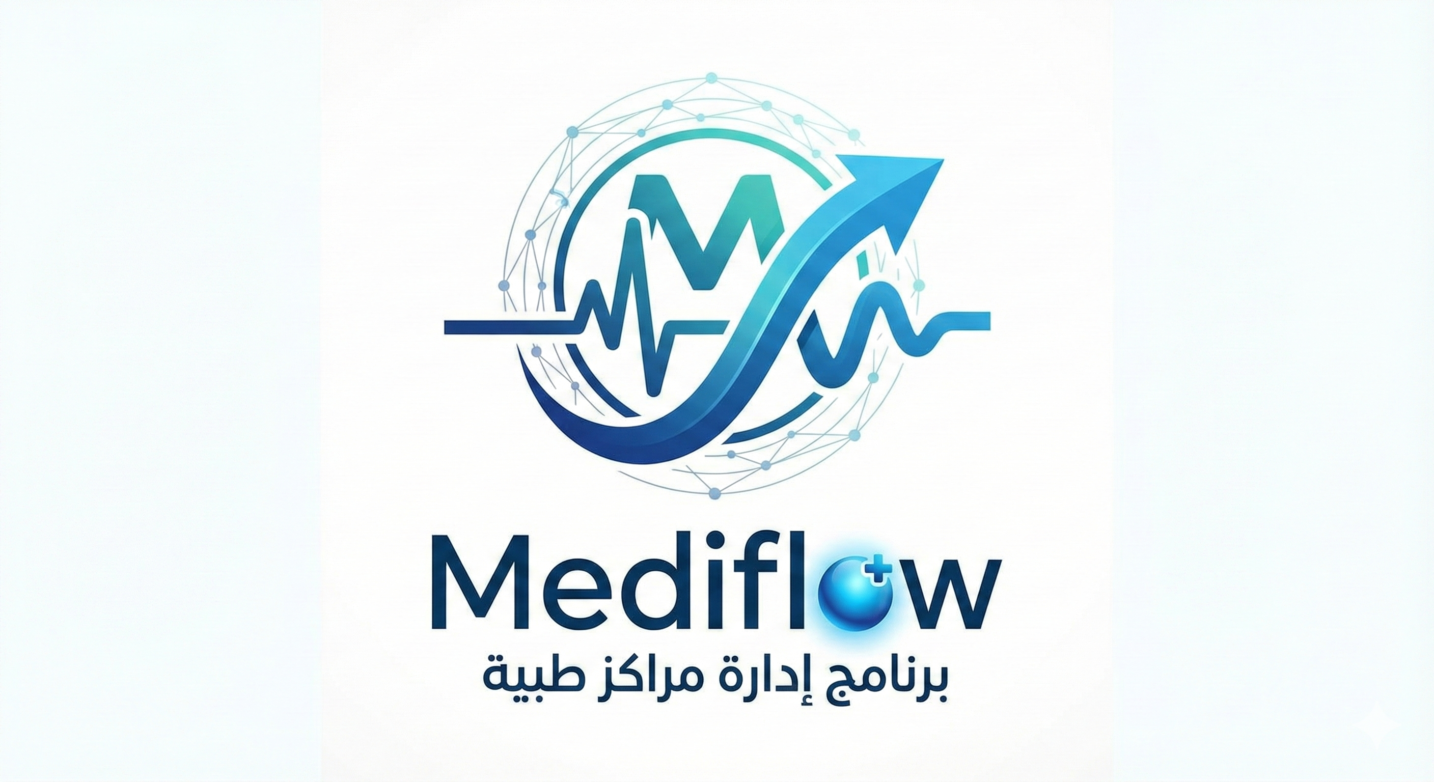 عيادة ميدي فلو للرمد